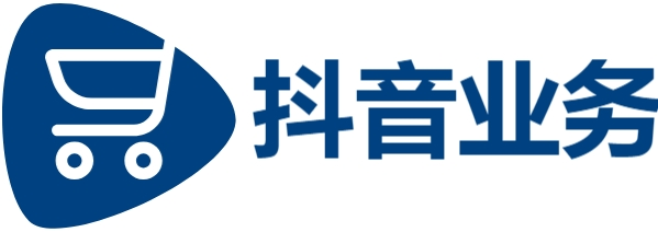 免费抖音点赞在线自助平台24小时|快手24h自助推广下单平台|小红书自助平台业务